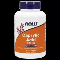 NOW Caprylic Acid_ 600mg 100 Softgels, Каприловая кислота_600 мг. - 100 капсул