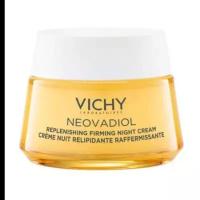 Vichy NEOVADIOL Replenishing Firming Night Cream