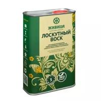 Лоскутный воск