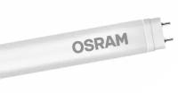 Лампа светодиодная трубка 18Вт ST8E-1.2M OSRAM (4058075183063)