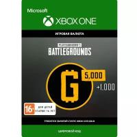 Игровая валюта Xbox PLAYERUNKNOWN'S BATTLEGROUNDS 6,000 G-Coin