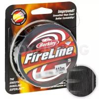 Плетеный шнур Berkley Fireline 110м 0,08мм. SMOKE