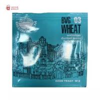 Дрожжи пивные Beervingem Wheat BVG-03, 10 г