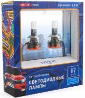 Лампа автомобильная светодиодная MTF Light FL27H55K H27 (880, 881) 9W