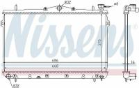 Радиатор Hyundai Coupe/Lantra II 95>02 NISSENS 62298