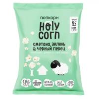 Попкорн Holy Corn сметана, зелень и черный перец, 20 г, 2 шт