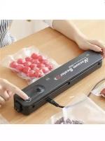 Вакуумный упаковщик Vacuum Sealer Z