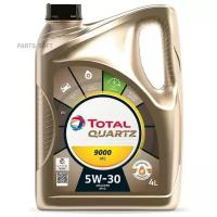 TOTALENERGIES 10990501 Масло моторное Total Quartz 9000 Future NFC 5W-30 синтетическое 4 л 221247