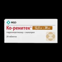 Ко-ренитек таблетки 20 мг+12,5 мг 28 шт