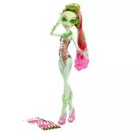 Кукла Mattel Monster High