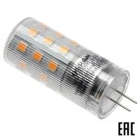 Лампа светодиодная "капсула" OSRAM теплый белый свет 3,5Вт 69009 LEDSPIN40 CL 12V G4 450Лм 2700K