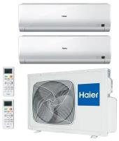 Комплекты (Готовые решения) Haier AS12BS4HRA х 2 / 3U19FS1ERA(N)