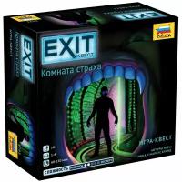 Настольная игра Звезда Exit. Комната страха