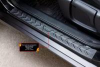 Накладки на внутренние пороги дверей Nissan X-trail 2015-н.в