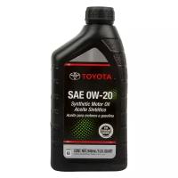 Масло моторное Toyota Motor Oil SAE 0W-20 (946 мл)