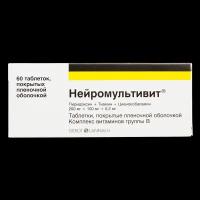 Нейромультивит таблетки покрыт.плен.об. 200мг+100мг+0,2мг 60 шт