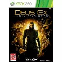 Xbox 360 Deus Ex: Human Revolution ресейл