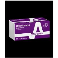 Омепразол-Акрихин, капсулы кишечнорастворимые 20 мг, 50 шт