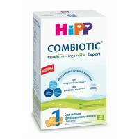 Молочная смесь Hipp 1 Combiotic Expert 300г