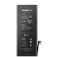 Аккумулятор Nohon для Apple iPhone 8 1821 mAh