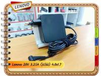 Новый блок питания для Lenovo (4871) V140-15IWL, FLEX 3-11IGL05, 4-1470, FLEX-14IWL, SLIM 1-11AST-05, YOGA 310-11IAP, 720-12IKB