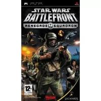 Star Wars Battlefront: Renegade Squadron (PSP)