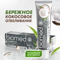 Biomed Зубная паста Superwhite, 100 г, Biomed