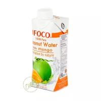 Кокосовая вода с соком манго "FOCO", 330 мл