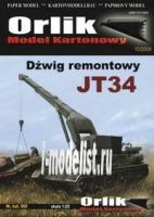 OR066 Orlik 1/25 Ремонтный кран JT-34