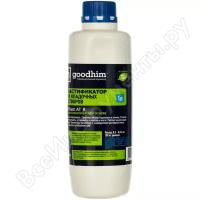 Пластификатор для кладочных растворов Goodhim InterPlast AT R 61682