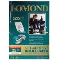 Фотобумага LOMOND 2411013 самоклеющаяся глянцевая, CD 2 части А4 (D117/18) 85 г/м2, 25 листов