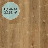 Кварцвиниловая плитка SPC ламинат Alpine Floor GRAND SEQUOIA Eco 11-28 Гранд Секвойя Пайни 1220 x 183 x 4 мм 43 класс