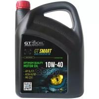 GT OIL Масло Моторное Gt/Жт Oil Smart 10w-40 Полусинтетическое 4 Л 8809059408872
