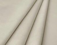 Ткань мебельная велюр Amigo, Cream - цена за 1 п.м, ширина 140 см
