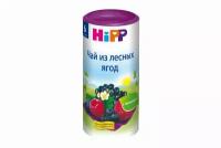 Чай детский Hipp Из лесных ягод гранулированный с 6 месяцев