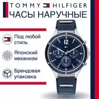 Наручные часы Tommy Hilfiger Eve 1782281