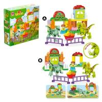 KIDS HOME TOYS Конструктор «Дино парк», 37 деталей