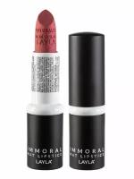 Помада для губ матовая Immoral Mat Lipstick 2248R24-016, N.16, Adoroh, 4 г