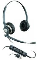 Наушники Plantronics HW725