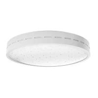 Потолочная лампа Xiaomi Yeelight LED Rail Ceiling Lamp (YLXD19YL) 400 мм, white