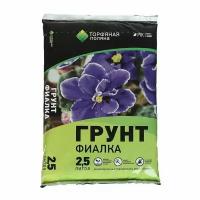 Грунт Для Фиалки 2.5 л