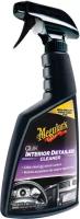 Средство для ухода за салоном автомобиля Quick Interior Detailer Cleaner Meguiar's, 473 мл