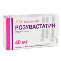 Розувастатин таблетки п/о плен. 40мг 30шт