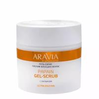 Aravia Professional Гель-скраб против вросших волос Papain Gel-Scrub 300 мл 1 шт