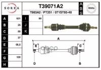 Приводы™eai EAI GROUP арт. T39071A2