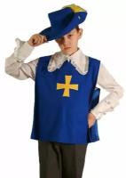 Карнавальный костюм мушкетер, 5-7 лет, Бока