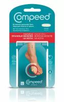 Пластырь Compeed №6 от влажных мозолей малый