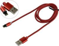 Jet.A (JA-DC46 1м Red) Кабель питания USB AM--)съёмный магнитный Lightning 1м