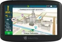 GPS-навигатор Navitel MS500