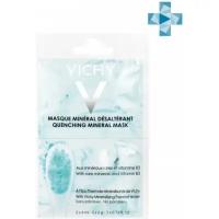 Маска для лица VICHY Masque Успокаивающая саше, 2 шт